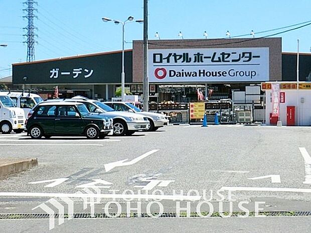 ロイヤルホームセンター南増尾店 624m 940m