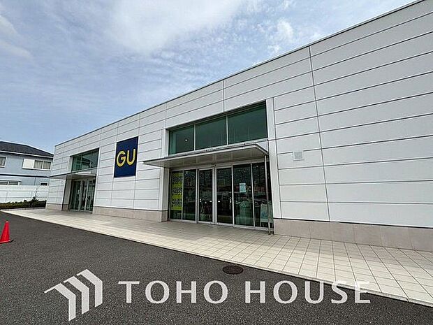 ジーユー柏南増尾店 741m 1030m