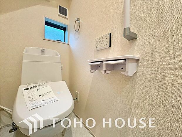 「ウォシュレット機能付き」優れた節水効果や汚れが付きにくい便座など、ほしかった機能が揃ったウォシュレット一体型トイレです。