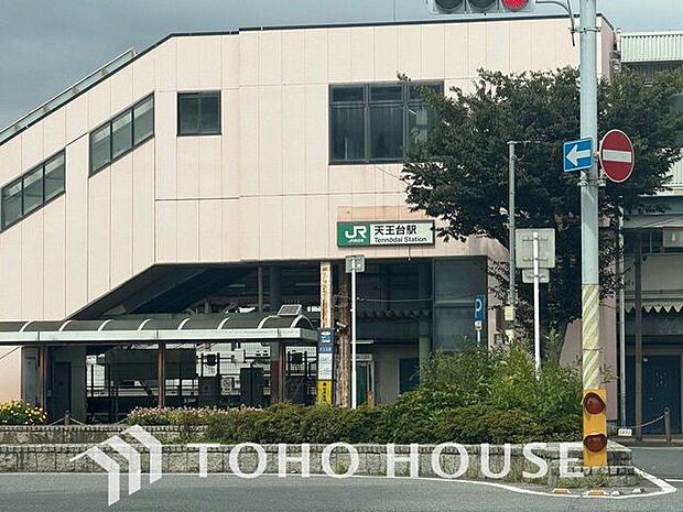 天王台駅(JR東日本 常磐線) 1091m 1420m