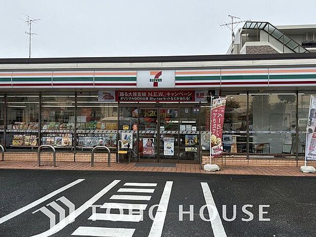 セブンイレブン我孫子柴崎台3丁目店 950m 790m