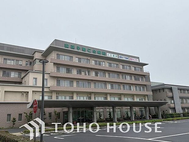 医療法人社団聖仁会我孫子聖仁会病院 600m 570m