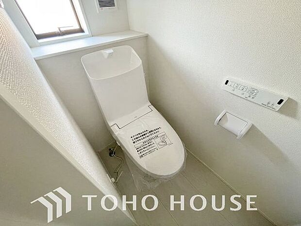 「ウォシュレット機能付き」優れた節水効果や汚れが付きにくい便座など、ほしかった機能が揃ったウォシュレット一体型トイレです。
