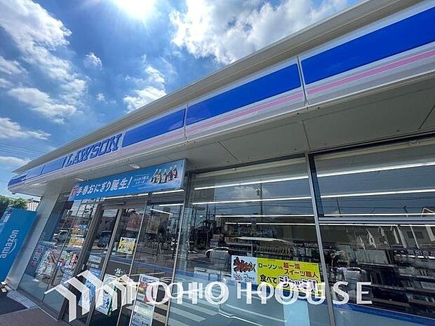 ローソン我孫子寿店 190m 270m