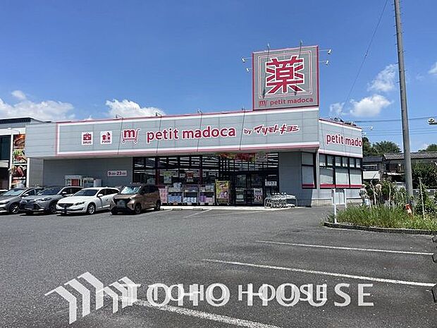 petit madoca手賀沼公園店 349m 370m