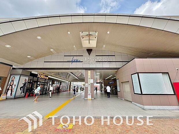 鎌ヶ谷駅(東武 野田線) 837ｍ 970m