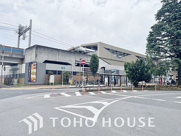 東武ストア鎌ヶ谷店 858ｍ 990m