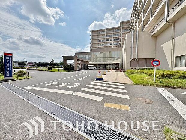 鎌ヶ谷総合病院 1054ｍ 2080m