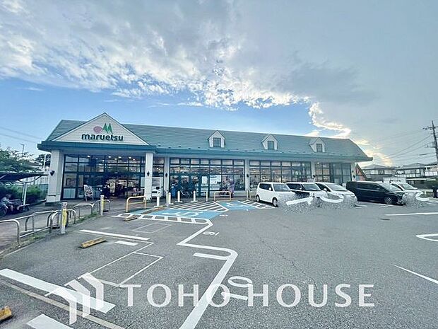 マルエツ馬込沢店 706ｍ 1040m