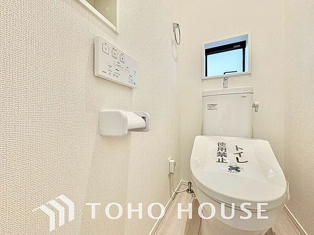 「ウォシュレット機能付き」優れた節水効果や汚れが付きにくい便座など、ほしかった機能が揃ったウォシュレット一体型トイレです。