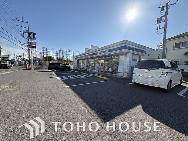 ローソン流山向小金二丁目店 884m 1150m