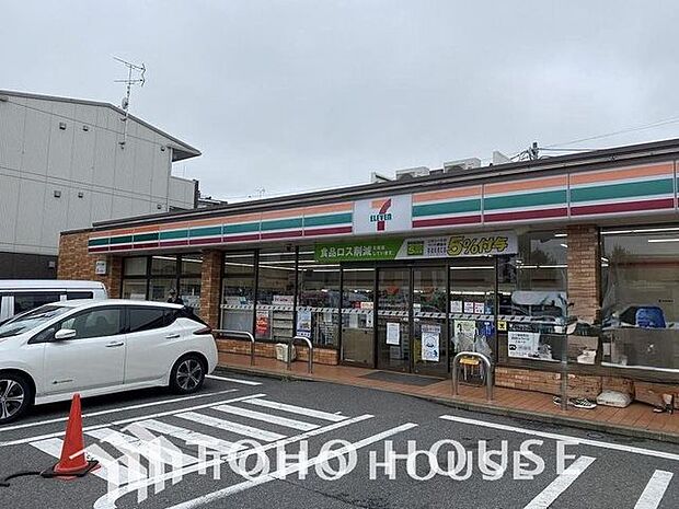 セブンイレブン南柏駅東口店 775m 860m