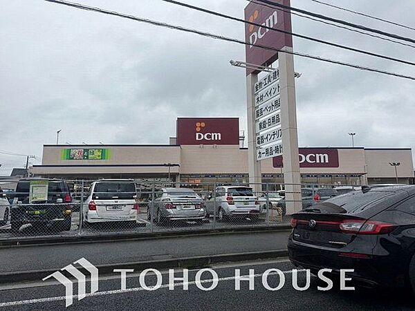 DCMみのり台店 徒歩12分。464ｍ 890m