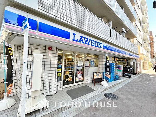 ローソン東日暮里三丁目店_1207m