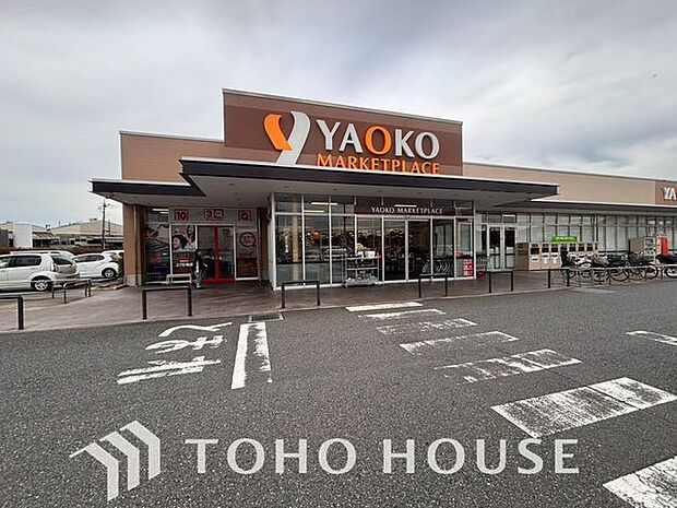 ヤオコー松戸稔台店 601m 790m