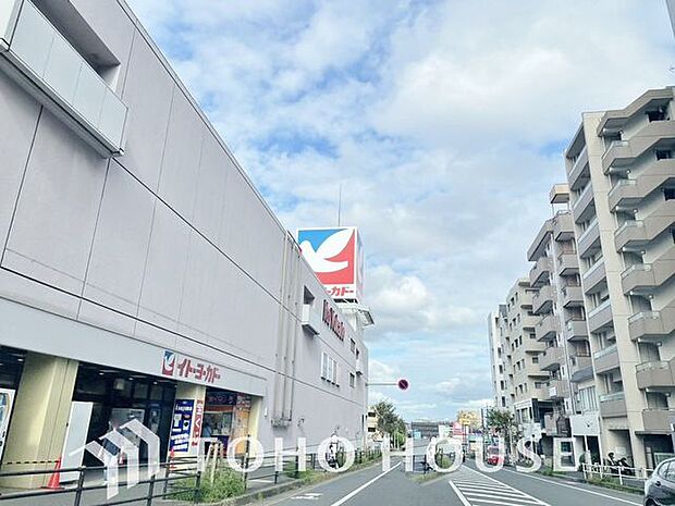 イトーヨーカドー八柱店 952m 1230m