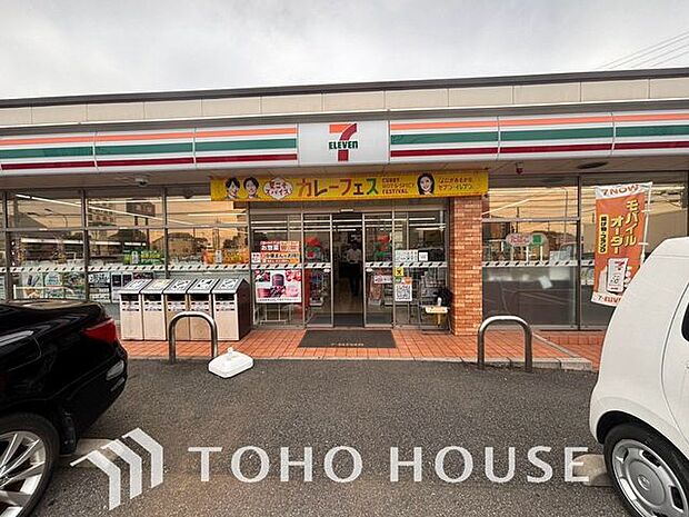 セブンイレブン松戸稔台5丁目店 505m 640m