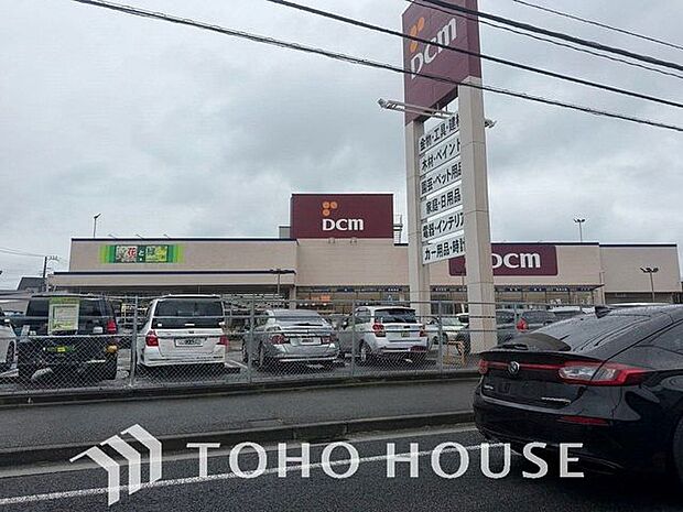 DCMみのり台店 974m 1200m