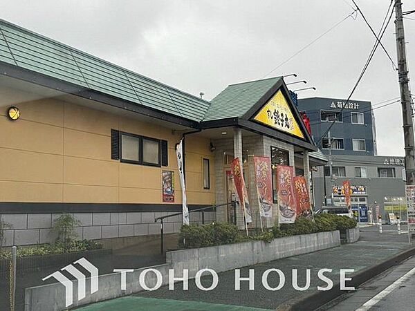 すし銚子丸松戸岩瀬店 43ｍ 70m