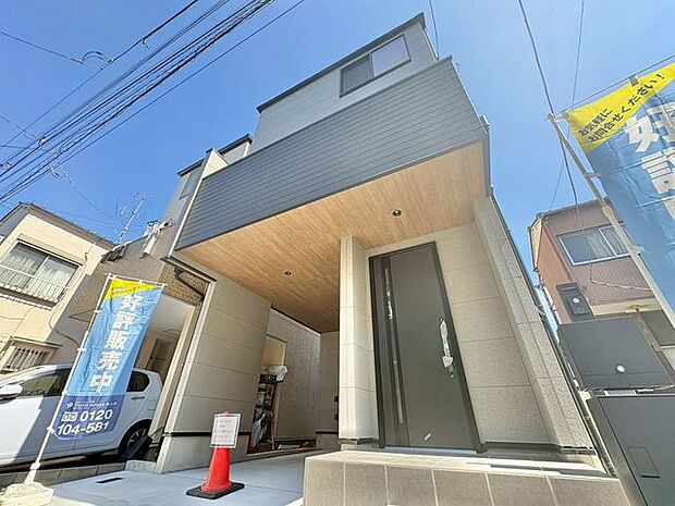 「心地良く暮らしを彩る充実のライフスタイルを」歩いていける距離に、教育施設やお買い物施設が揃う街並み。