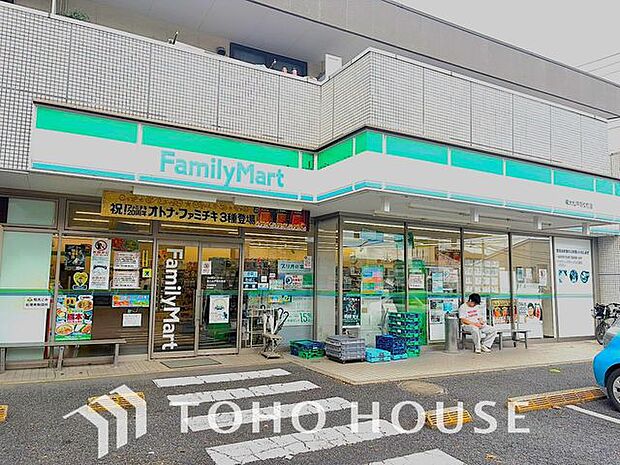 ファミリーマート専大松戸高校前店 409m 590m