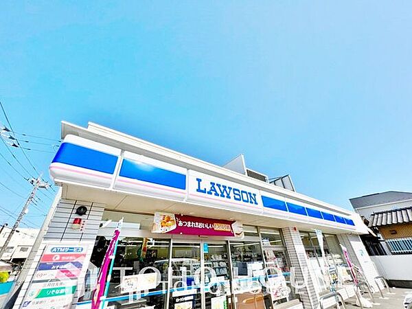 ローソン柏高田店 752m 930m