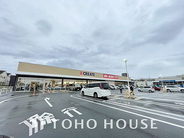 クリエイトS・D 柏十余二店 193m 220m