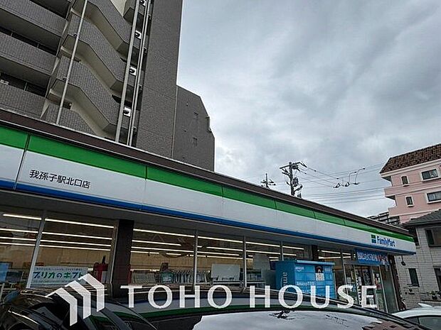 ファミリーマート我孫子駅北口店 887m 1340m