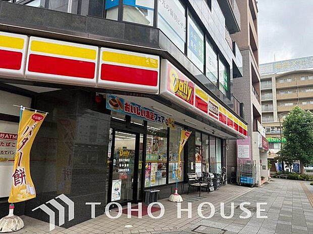 デイリーヤマザキ我孫子駅前店 962m 1390m