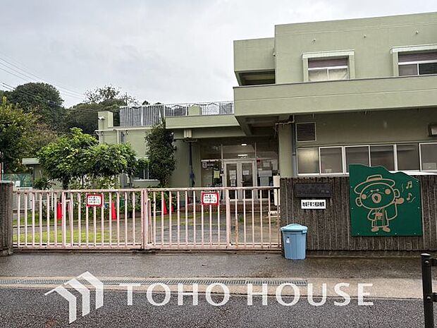 つくし野保育園 350m 360m