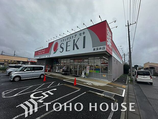 ドラッグストアセキ東深井店 539m 800m