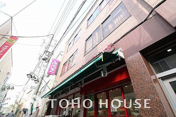 まいばすけっと東金町3丁目店 1452m 1950m