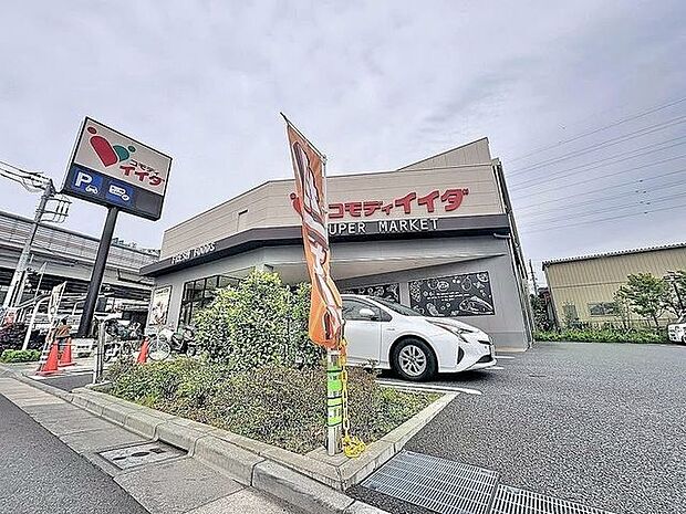 コモディイイダ西一之江店 218m