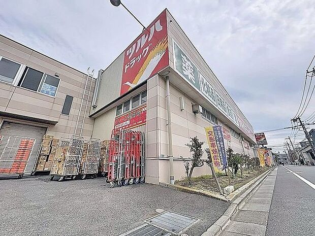 ツルハドラッグ西一之江店 236m