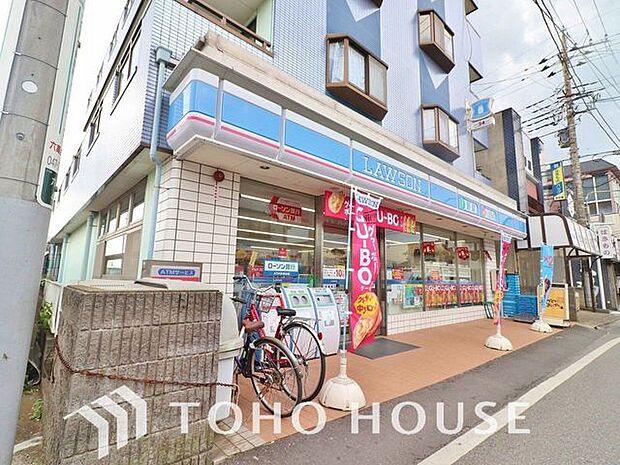 ローソン六実駅前店 265ｍ 400m