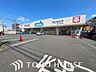 周辺：ウエルシア松戸六高台店 160ｍ 210m