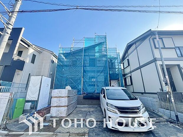 「心地良く暮らしを彩る充実のライフスタイルを」歩いていける距離に、教育施設やお買い物施設が揃う街並み。
