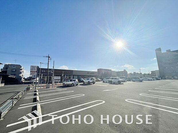 ヤオコー天王台店 1033m 1120m