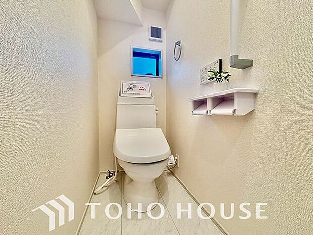 「ウォシュレット機能付き」優れた節水効果や汚れが付きにくい便座など、ほしかった機能が揃ったウォシュレット一体型トイレです。