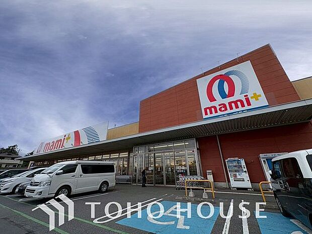 マミーマート光ヶ丘店 894m 1380m