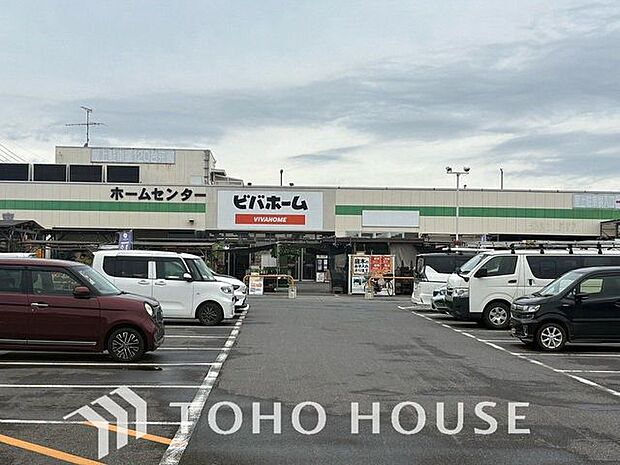 ビバホーム柏増尾台店 884m 1190m