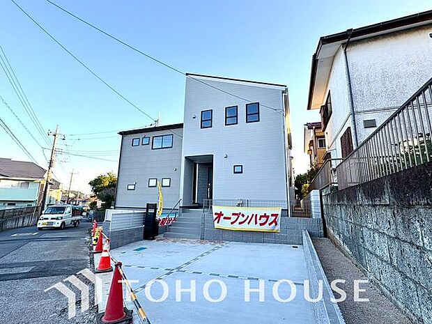 「心地良く暮らしを彩る充実のライフスタイルを」歩いていける距離に、教育施設やお買い物施設が揃う街並み。