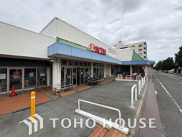 カスミ湖北店 400m 480m