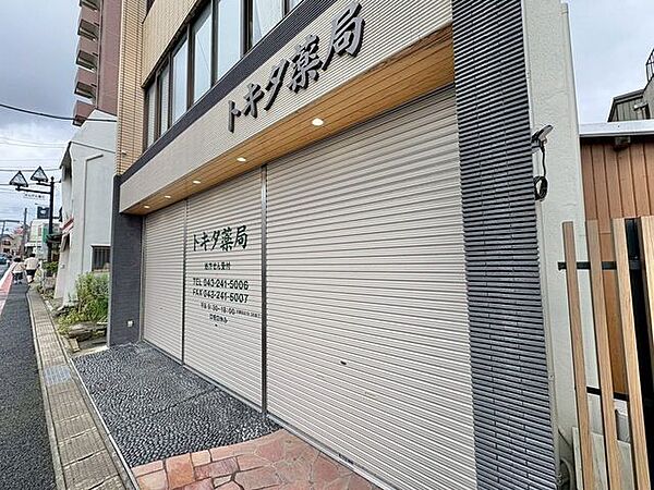 周辺を拡大表示