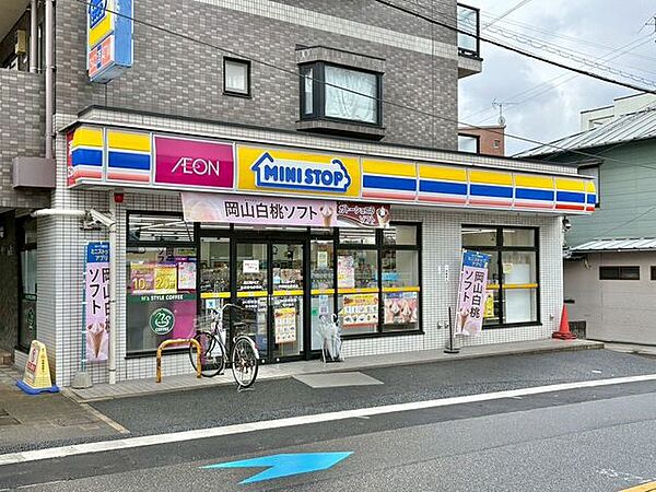 ミニストップ 京成稲毛駅前店 505m
