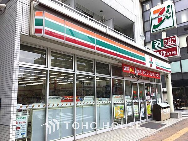 セブンイレブン千葉登戸店 徒歩18分。 1400m