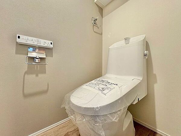 トイレを拡大表示