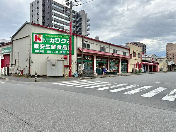 スーパーチェーンカワグチ 生鮮食品館市場店 210m