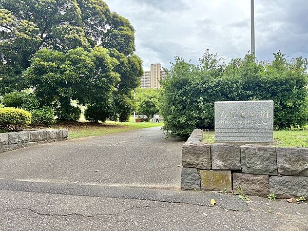 みなと公園 380m