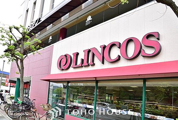 リンコス ベイタウン店 徒歩9分。 720m